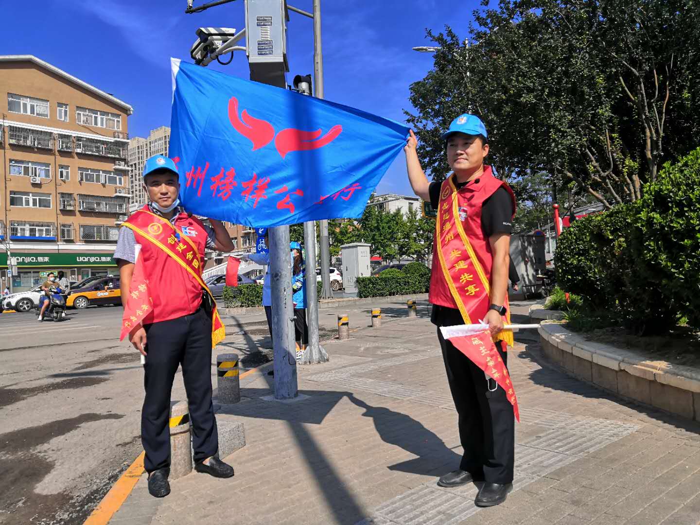 <strong>男人肏女人APP免费视频软件</strong>